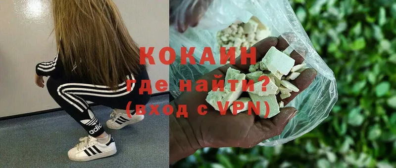 мориарти какой сайт  цены   Верхоянск  Cocaine Эквадор  omg вход 